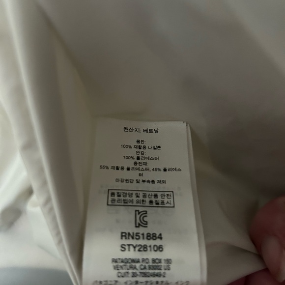 Patagonia Women’s Prow Bomber Jacket in Dyno White size Medium EUC - Picture 6 of 9